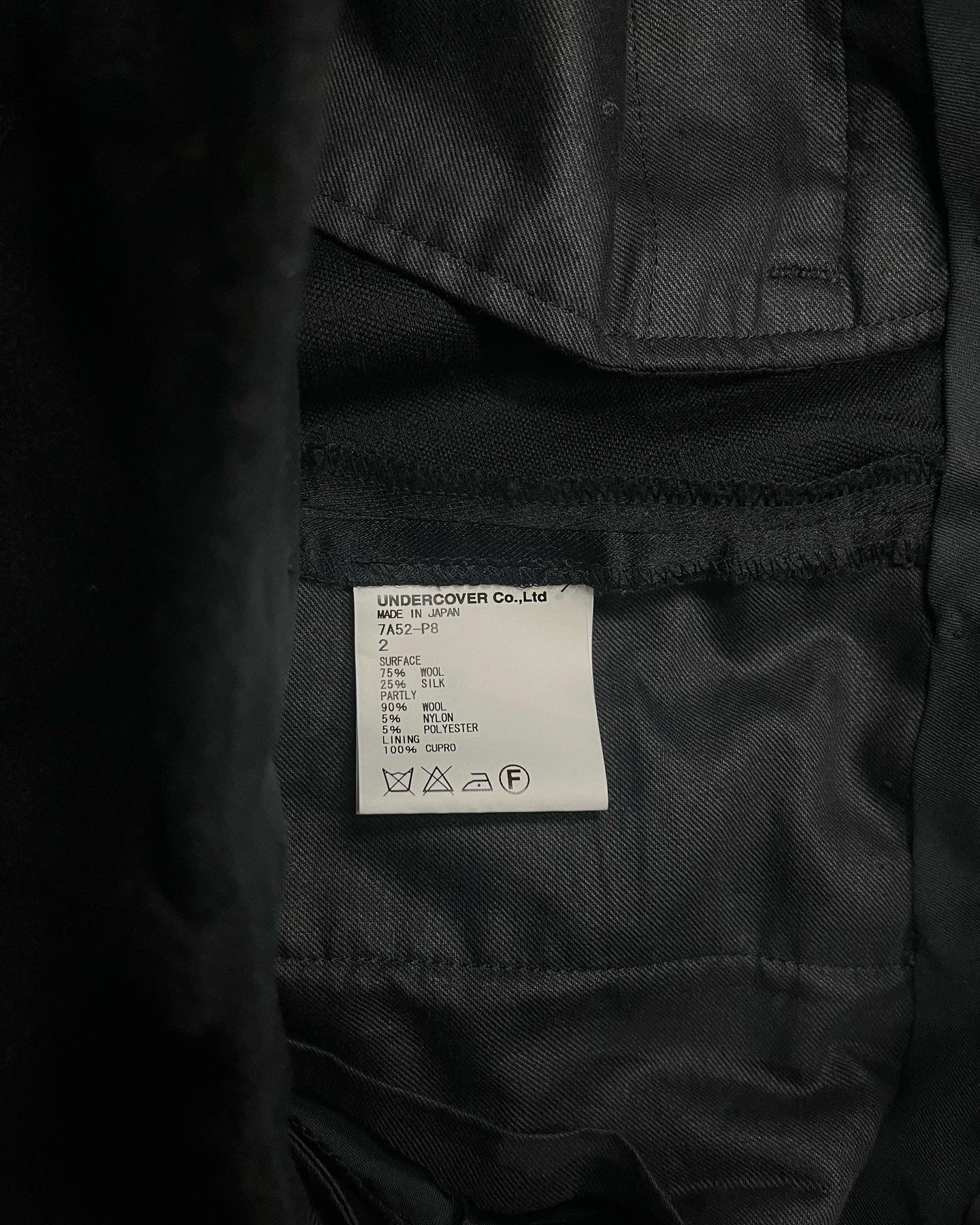 UNDERCOVER AW07 SAMPLE HYBRID FLARE PANTS – Shop567